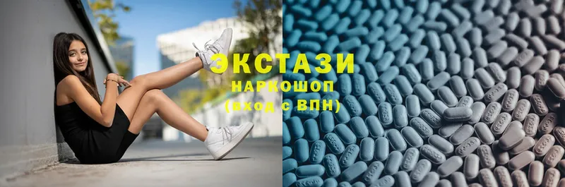 Ecstasy TESLA  где купить   Барыш 